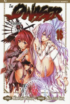 Volume cover